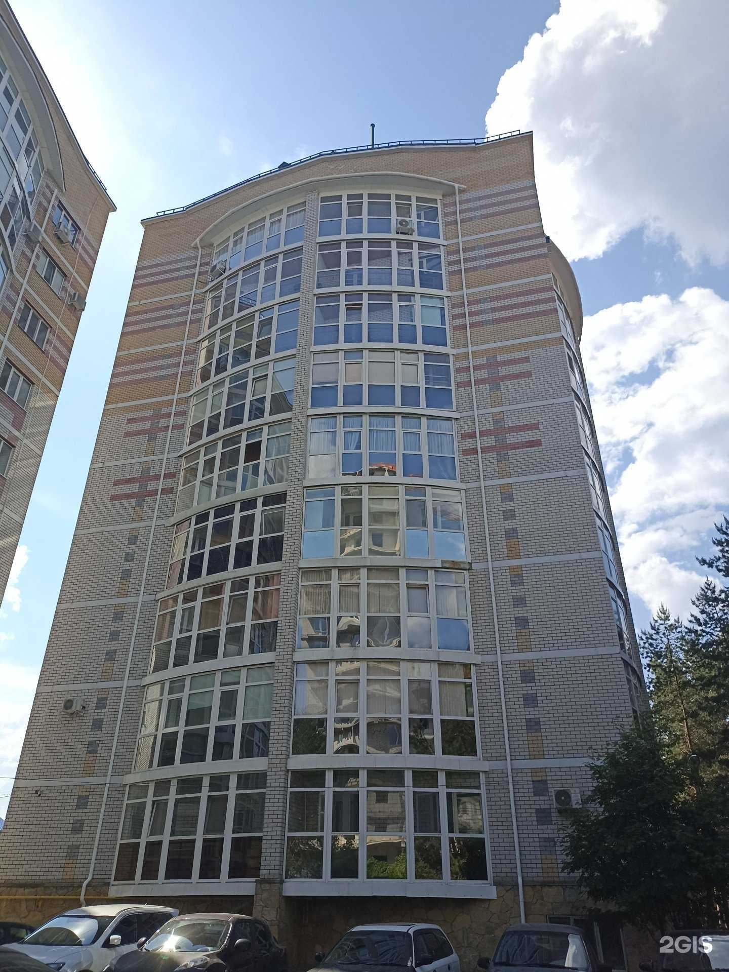 Отзывы на компанию Рыболов 12 в Набережных Челнах c фото - фотография 2 из 2