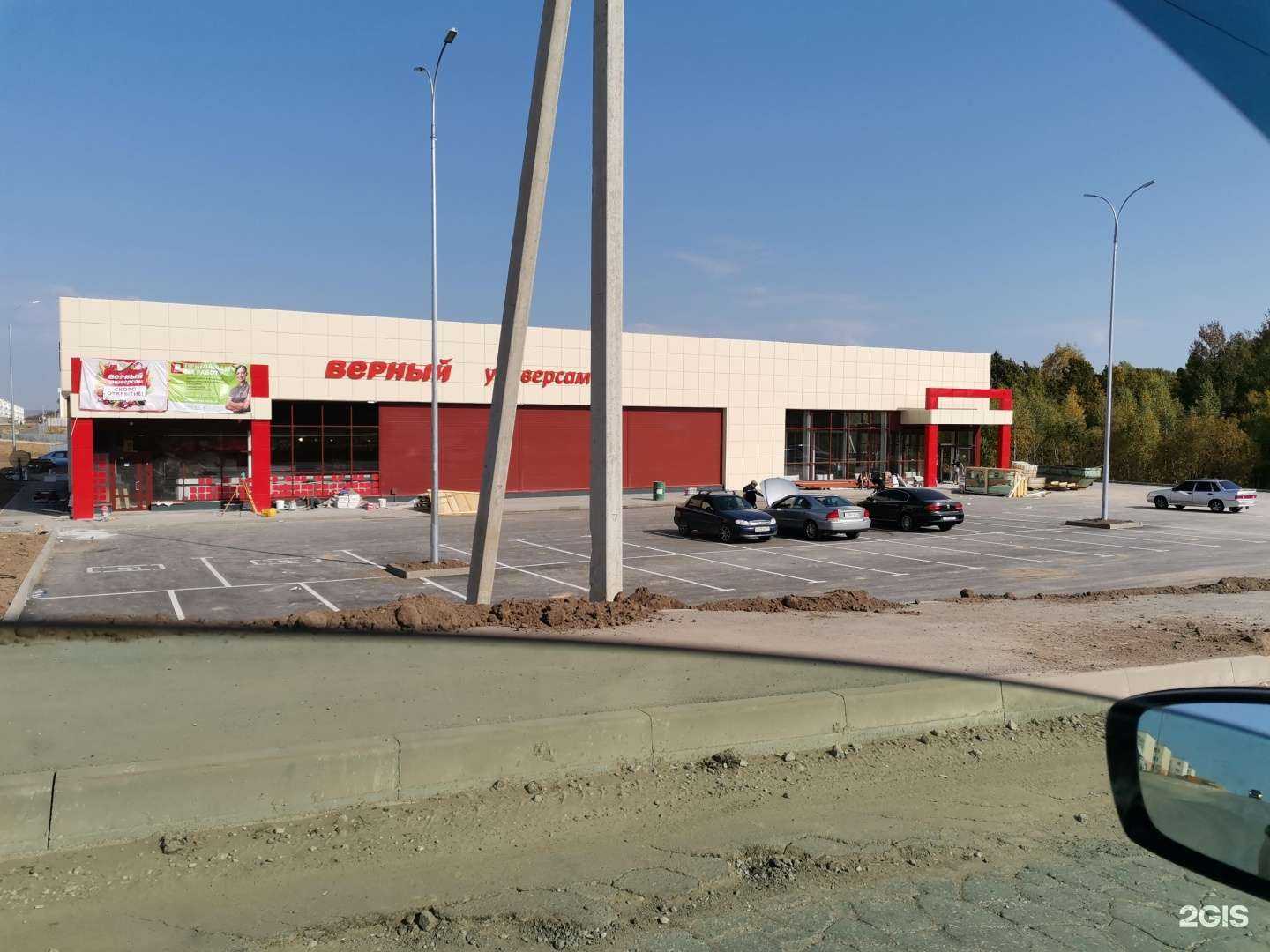 Отзывы на компанию Здесь аптека в Туле c фото - фотография 2 из 2