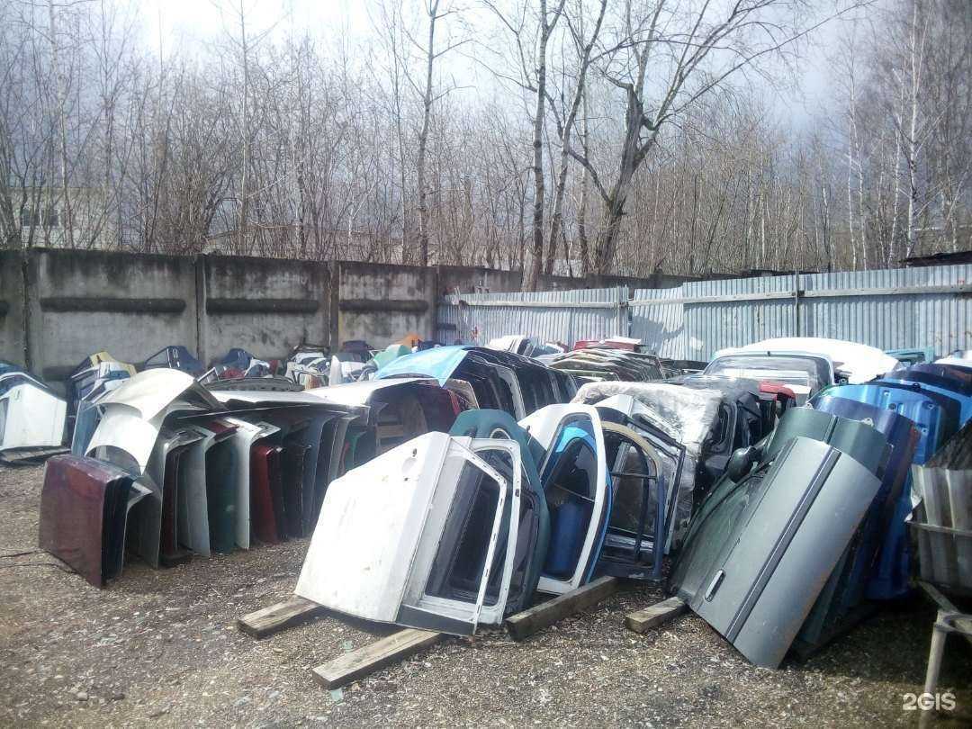 Отзывы на компанию Автовсё59 в г. Краснокамск c фото