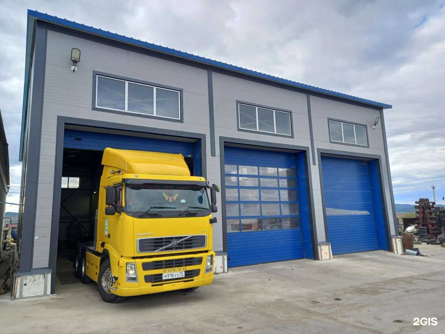 Отзывы на компанию Прицеп+ в г. Чита c фото