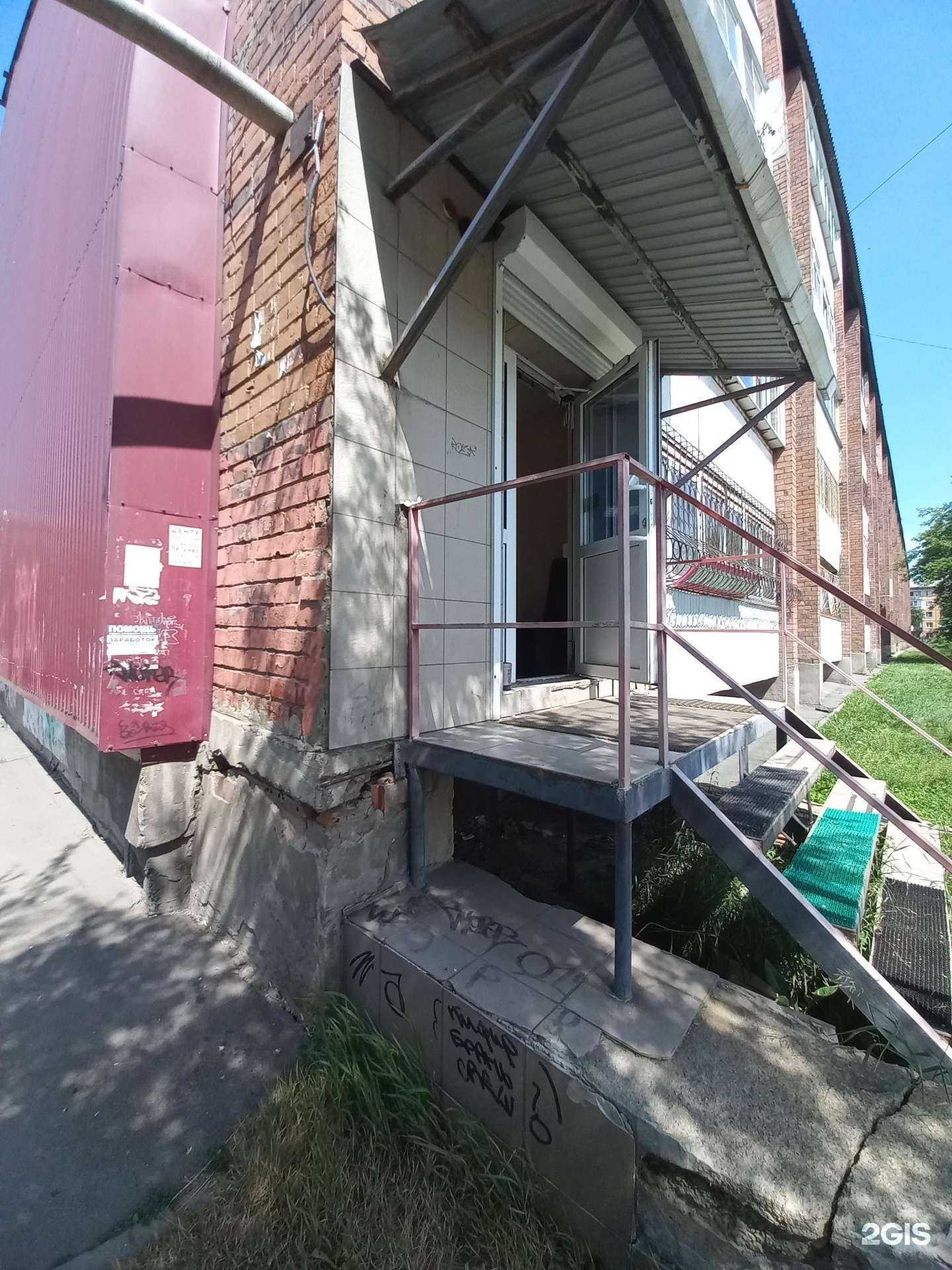 Отзывы на компанию Маникюрный кабинет в Иркутске c фото