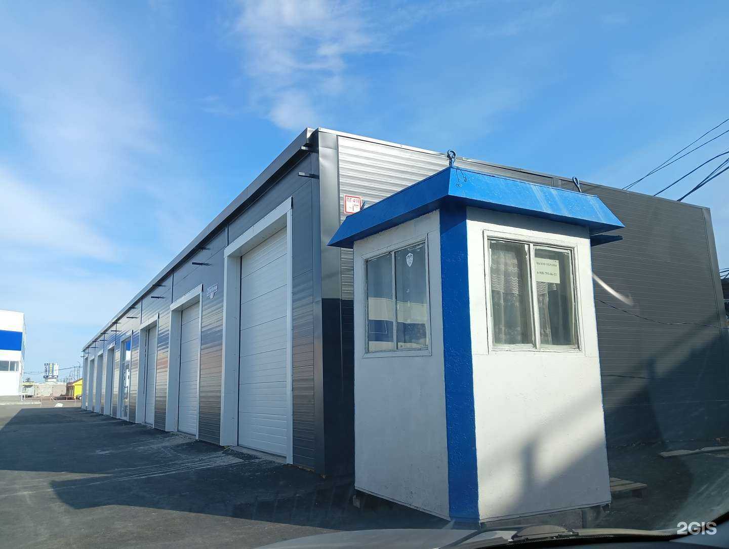 Отзывы на компанию H2О в Омске c фото - фотография 2 из 2