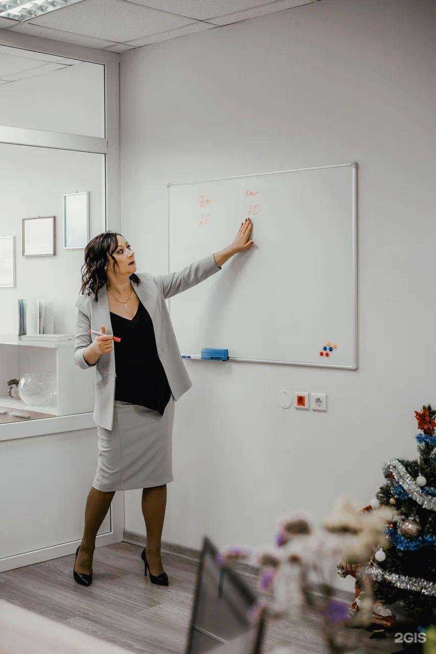 Отзывы на компанию Сальдо Плюс в г. Белгород c фото