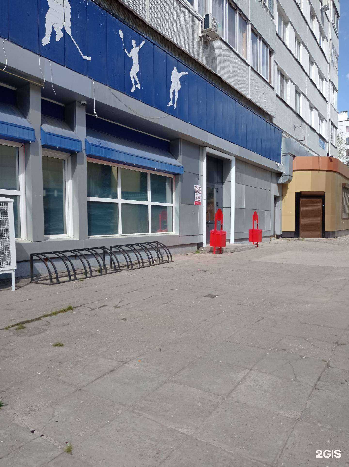 Отзывы на компанию Красное&Белое в Набережных Челнах c фото