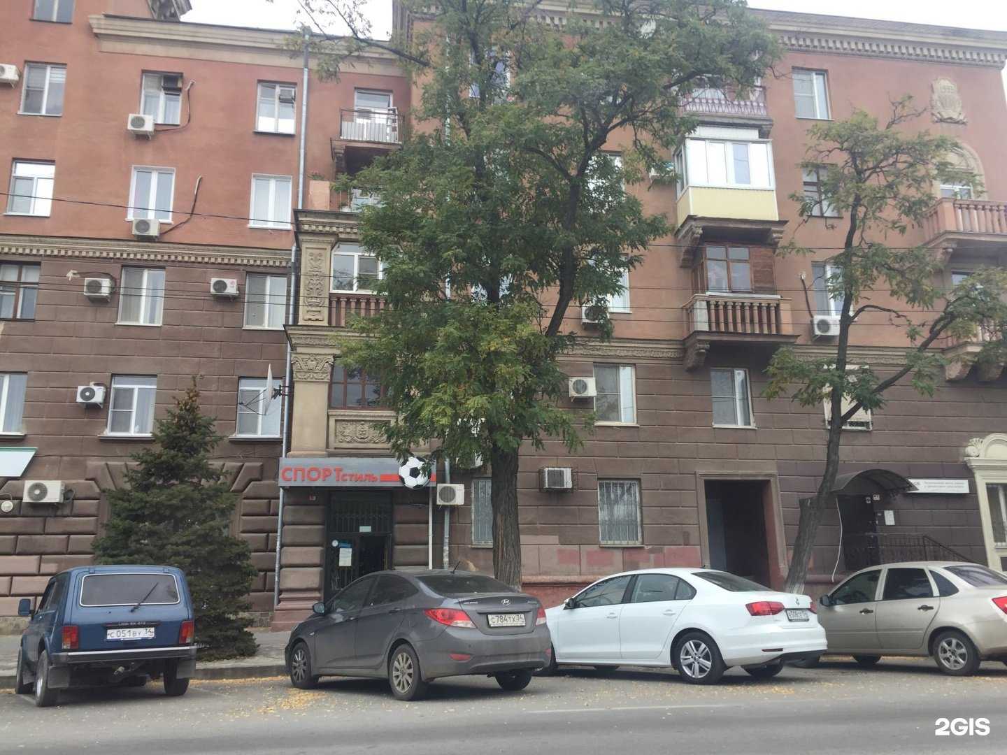 Отзывы на компанию Оконыч в Волгограде c фото - фотография 2 из 2