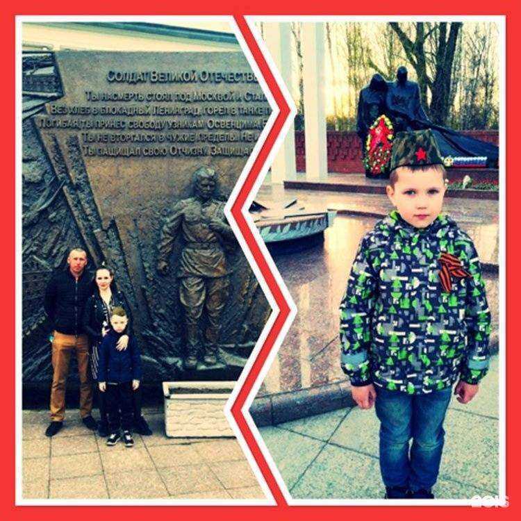 Отзывы на компанию Детский сад №78 в г. Тюмень c фото