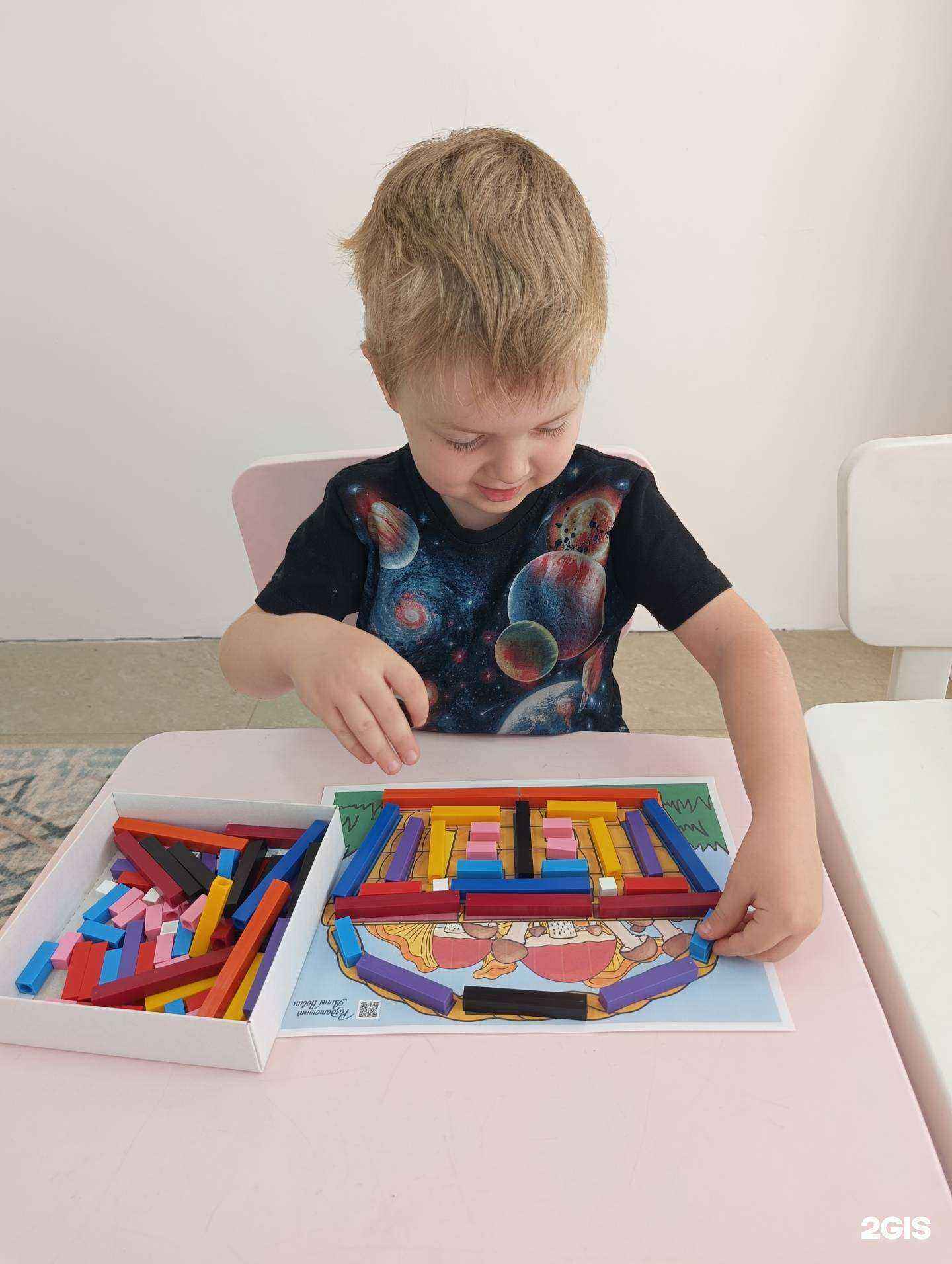 Отзывы на компанию Развивалочка в Комсомольске-на-Амуре c фото