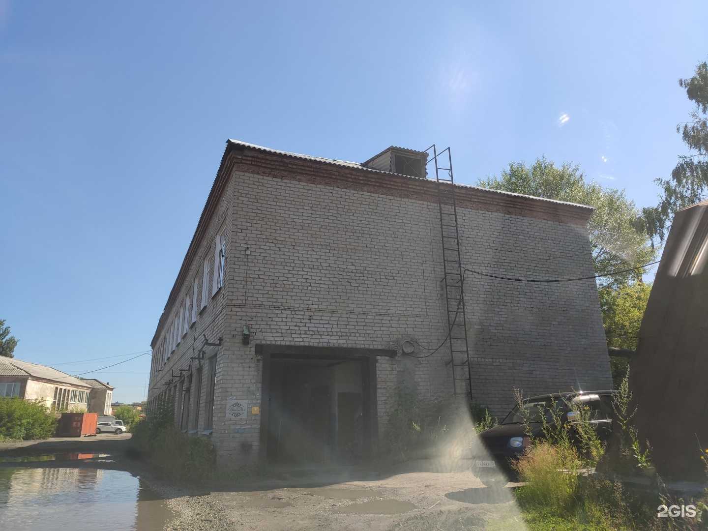 Отзывы на компанию Прокат квадроциклов и снегоходов №1 в Томске c фото - фотография 2 из 2