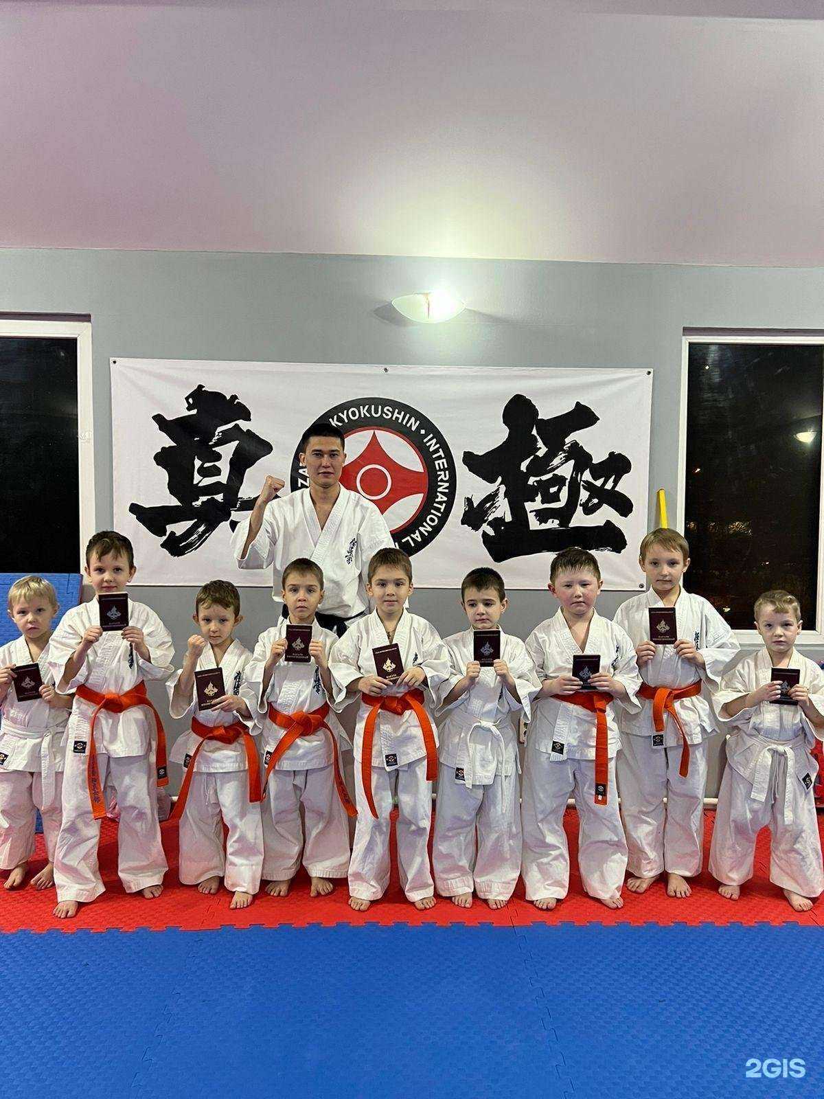 Отзывы на компанию ArturDojo в Астрахани c фото