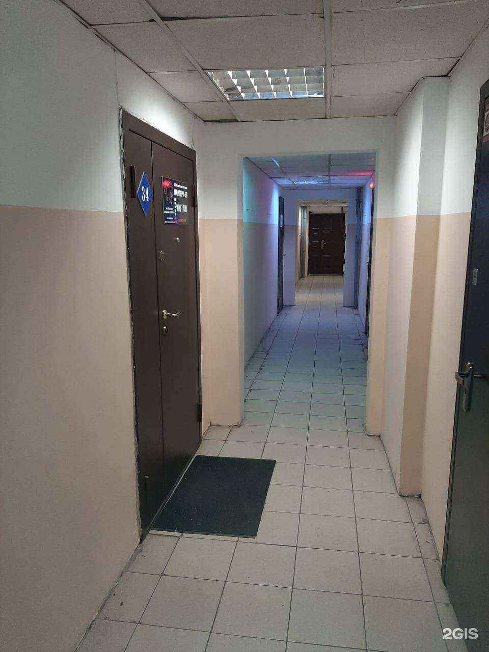 Отзывы на компанию Пантера-38 в г. Иркутск c фото