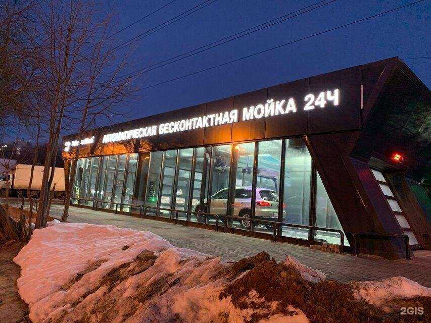 Отзывы на компанию RobotCarWash в Жуковском c фото