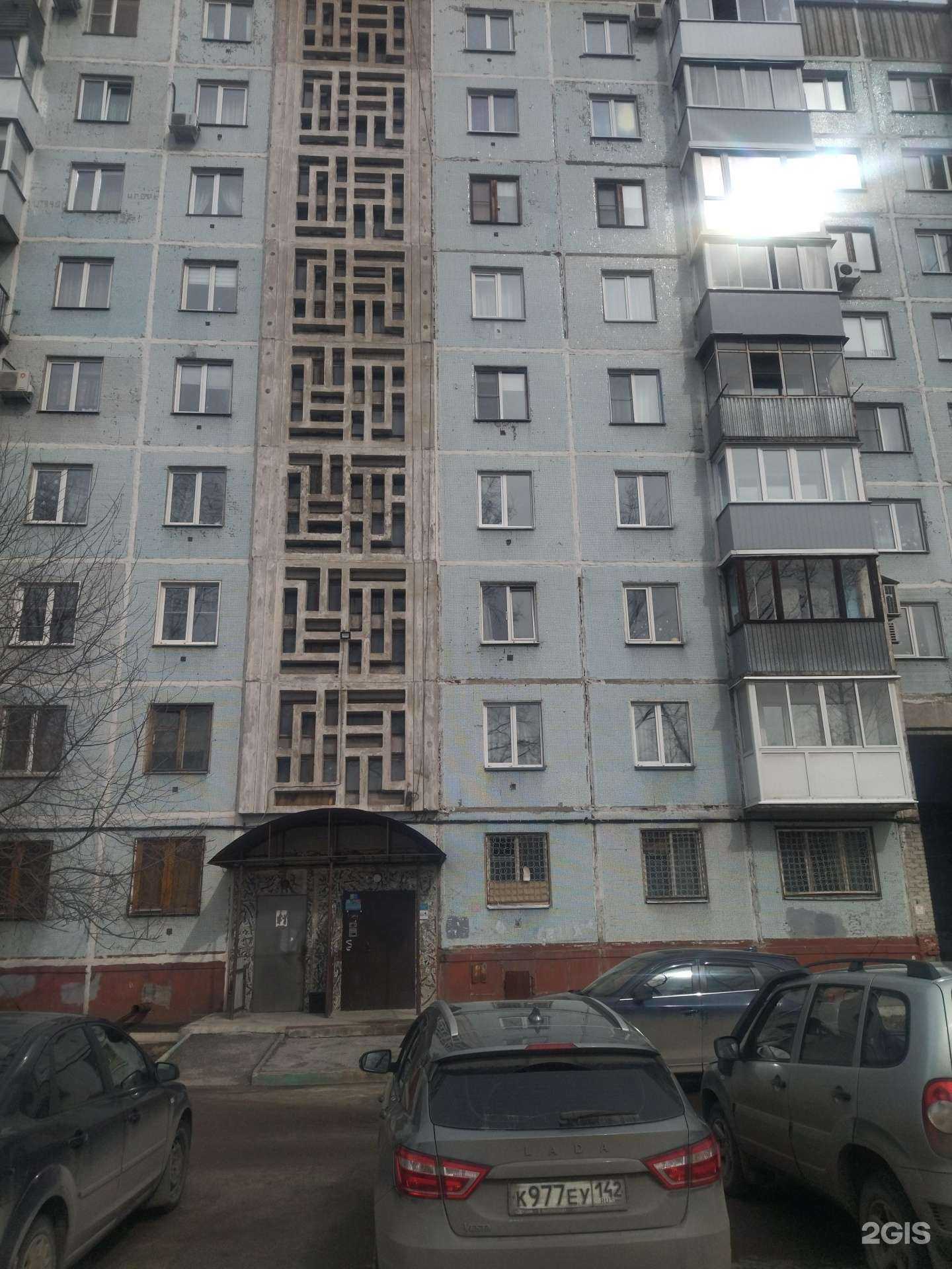 Отзывы на компанию Start в Новокузнецке c фото