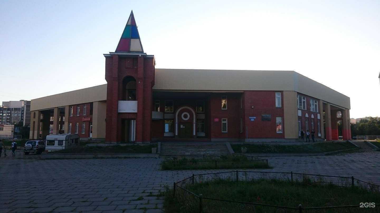 Отзывы на компанию Перспектива в Воронеже c фото - фотография 2 из 2