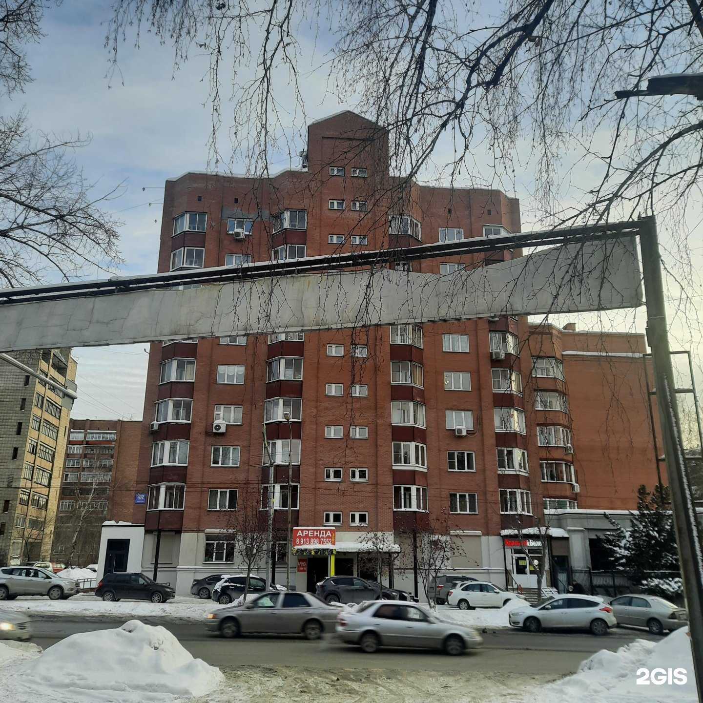 Отзывы на компанию Сиб Арт Продакшн в Новосибирске c фото - фотография 2 из 2