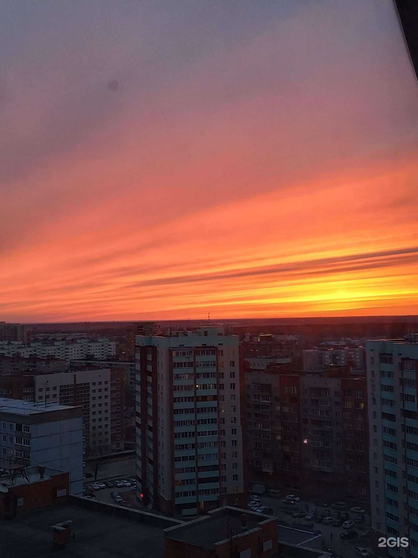 Отзывы на компанию Insight в Новосибирске c фото - фотография 2 из 2