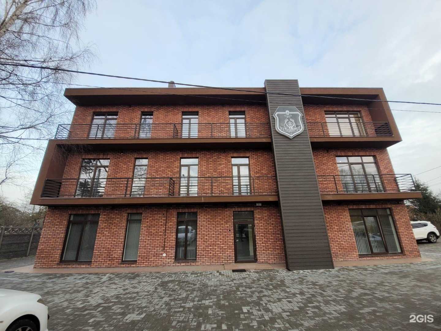 Отзывы на компанию Карест+ в Калининграде c фото