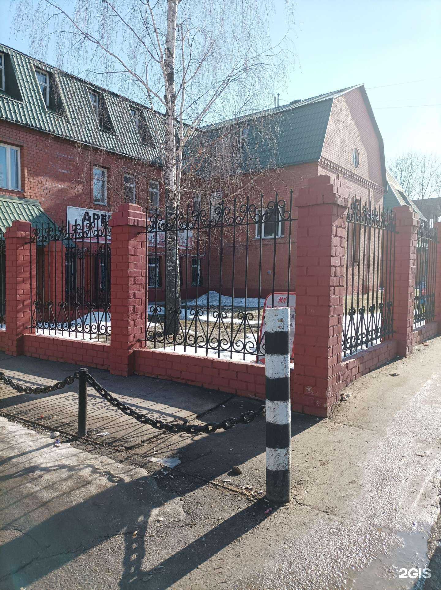 Отзывы на компанию Ансег в Люберцах c фото - фотография 2 из 2