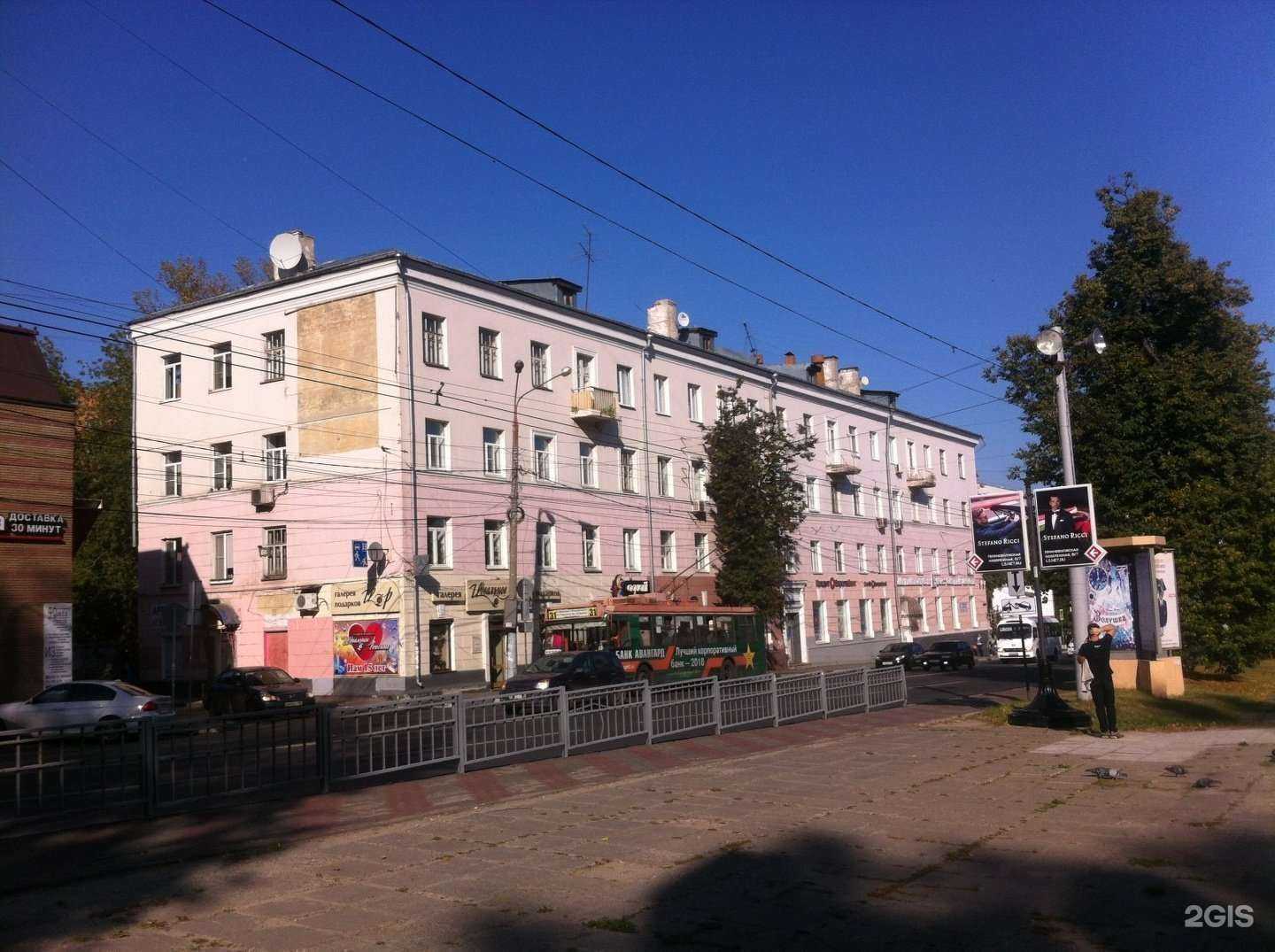 Отзывы на компанию Carat в Нижнем Новгороде c фото - фотография 2 из 2