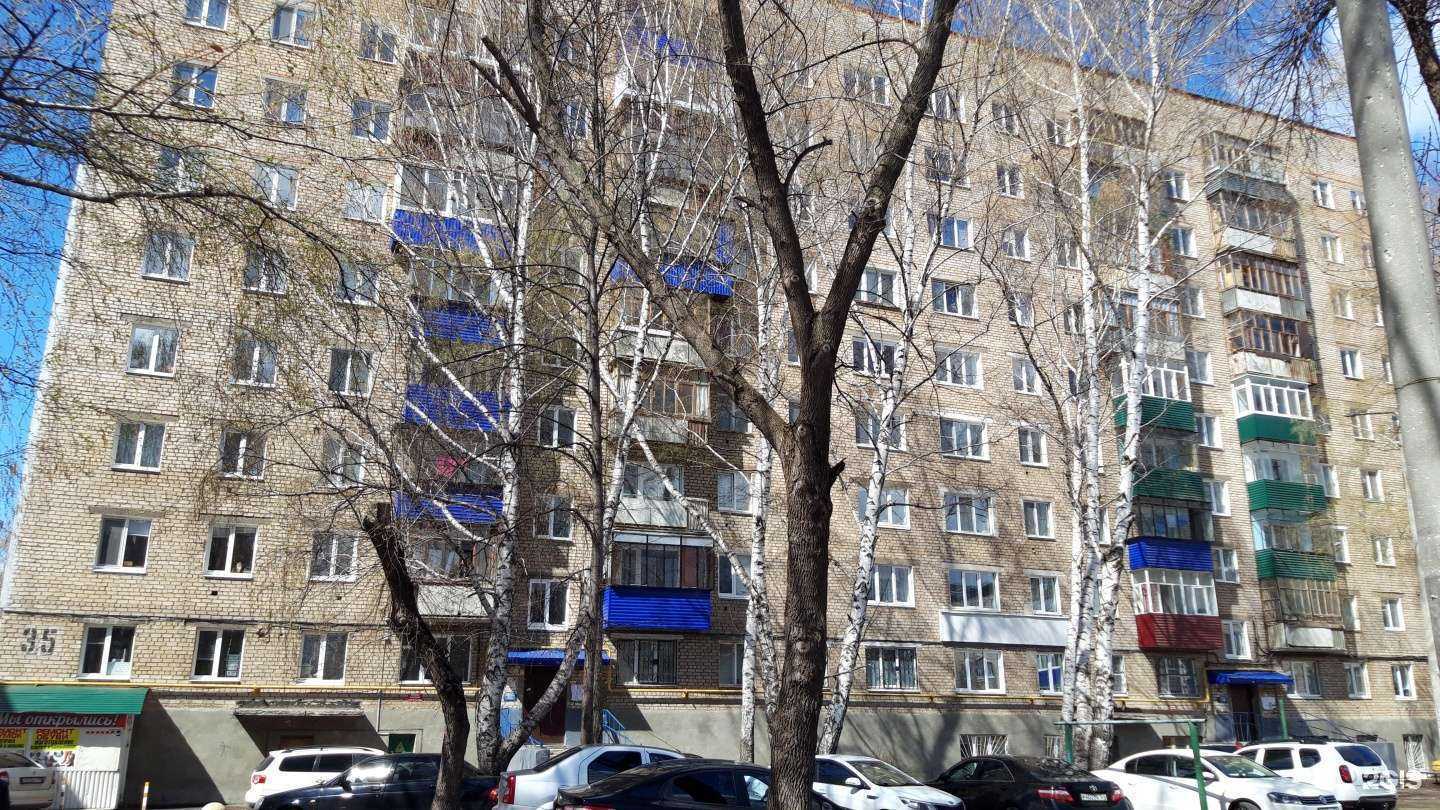 Отзывы на компанию Низкие цены в Стерлитамаке c фото - фотография 2 из 2