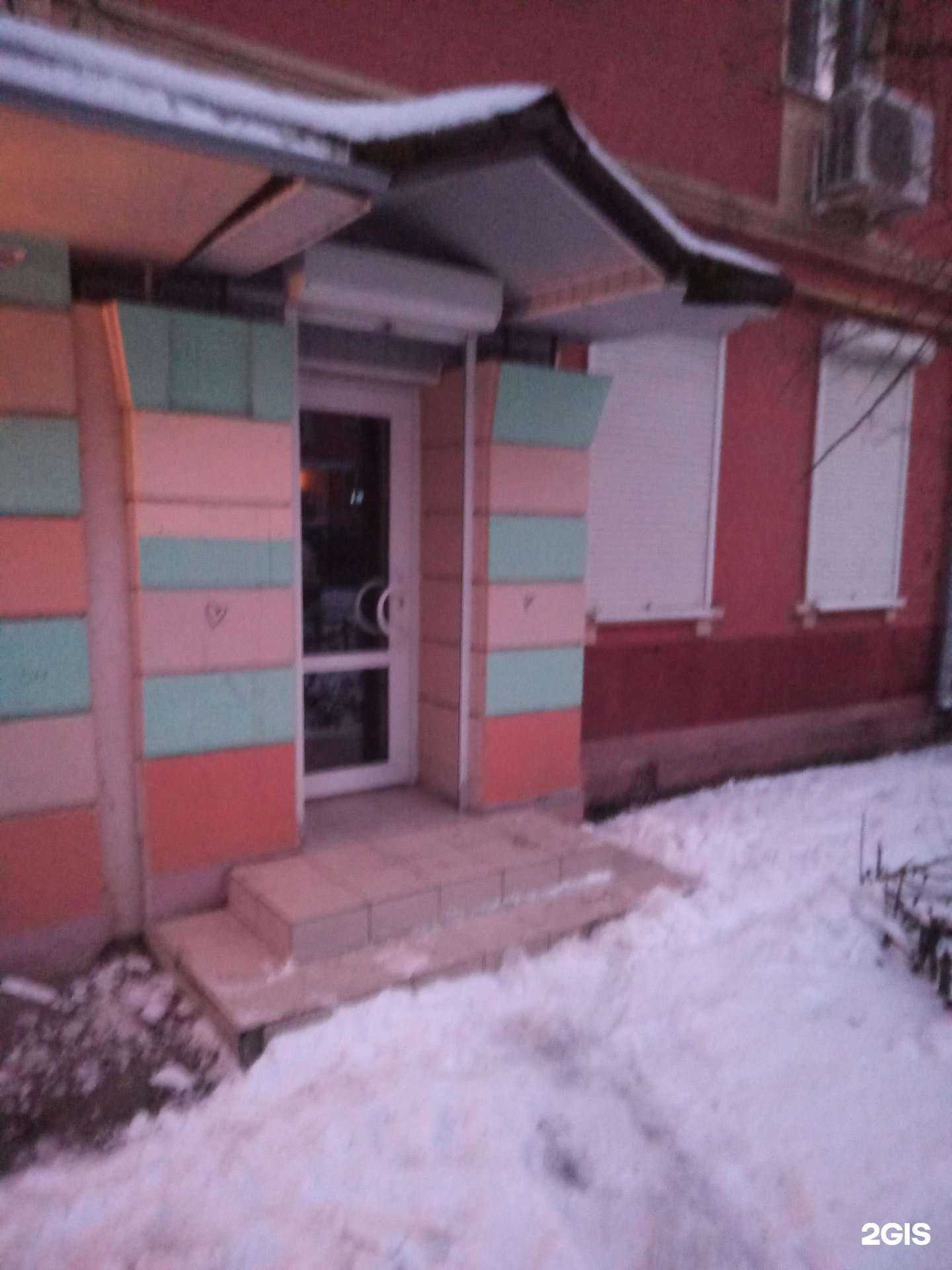 Отзывы на компанию Адвокатский кабинет Бизнес-Стратегии Чилова Руслана Ивановича в Ростове-на-Дону c фото