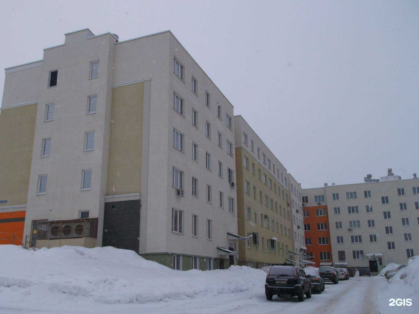 Отзывы на компанию Ну заходи в Кемерове c фото - фотография 2 из 2