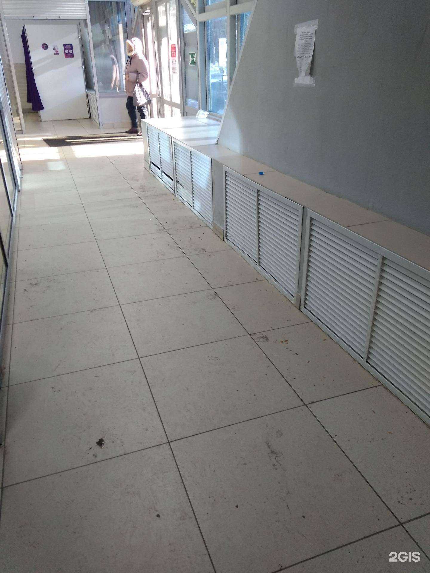 Отзывы на компанию Безумно. Крутая шаурма в Томске c фото - фотография 2 из 2