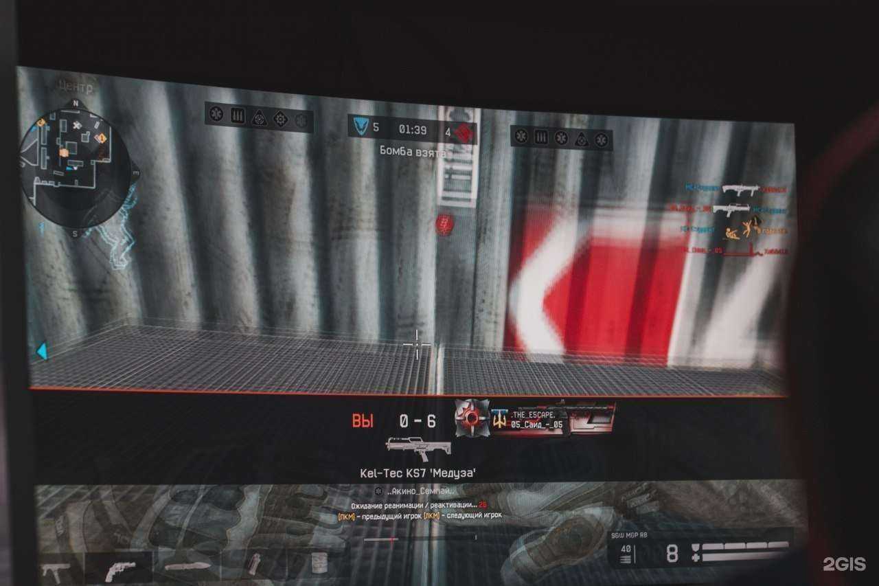 Отзывы на компанию Arena Grozny в Грозном c фото