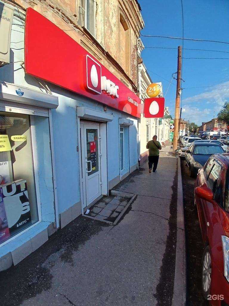 Отзывы на компанию Золотая корона в г. Астрахань c фото