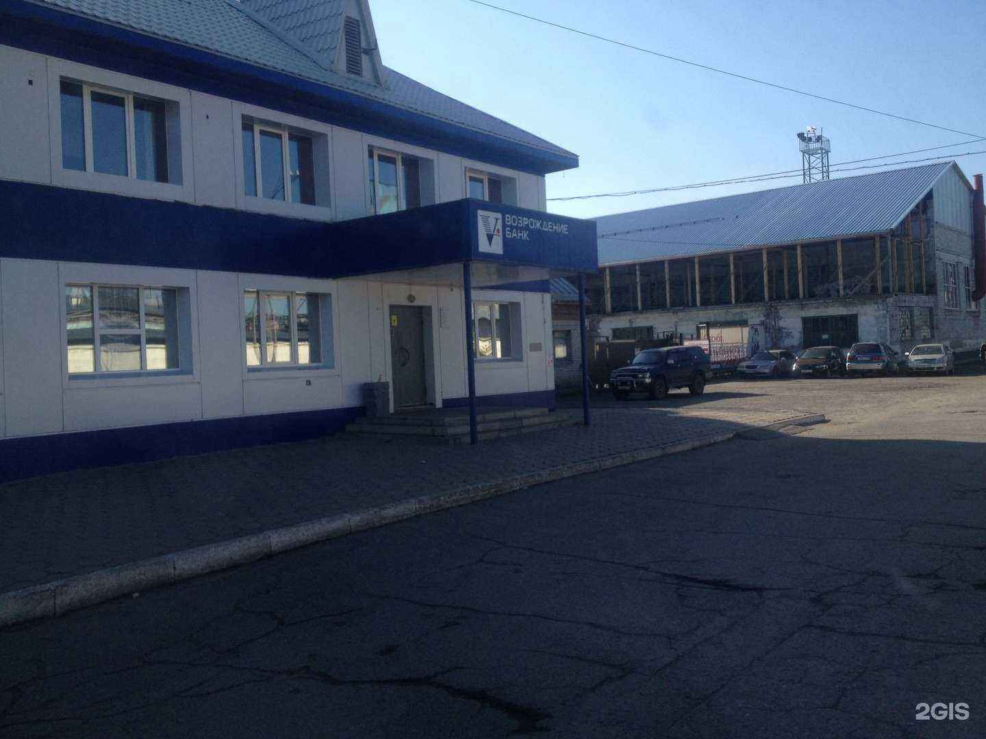 Отзывы на компанию Твой лучший дом в Барнауле c фото - фотография 2 из 2