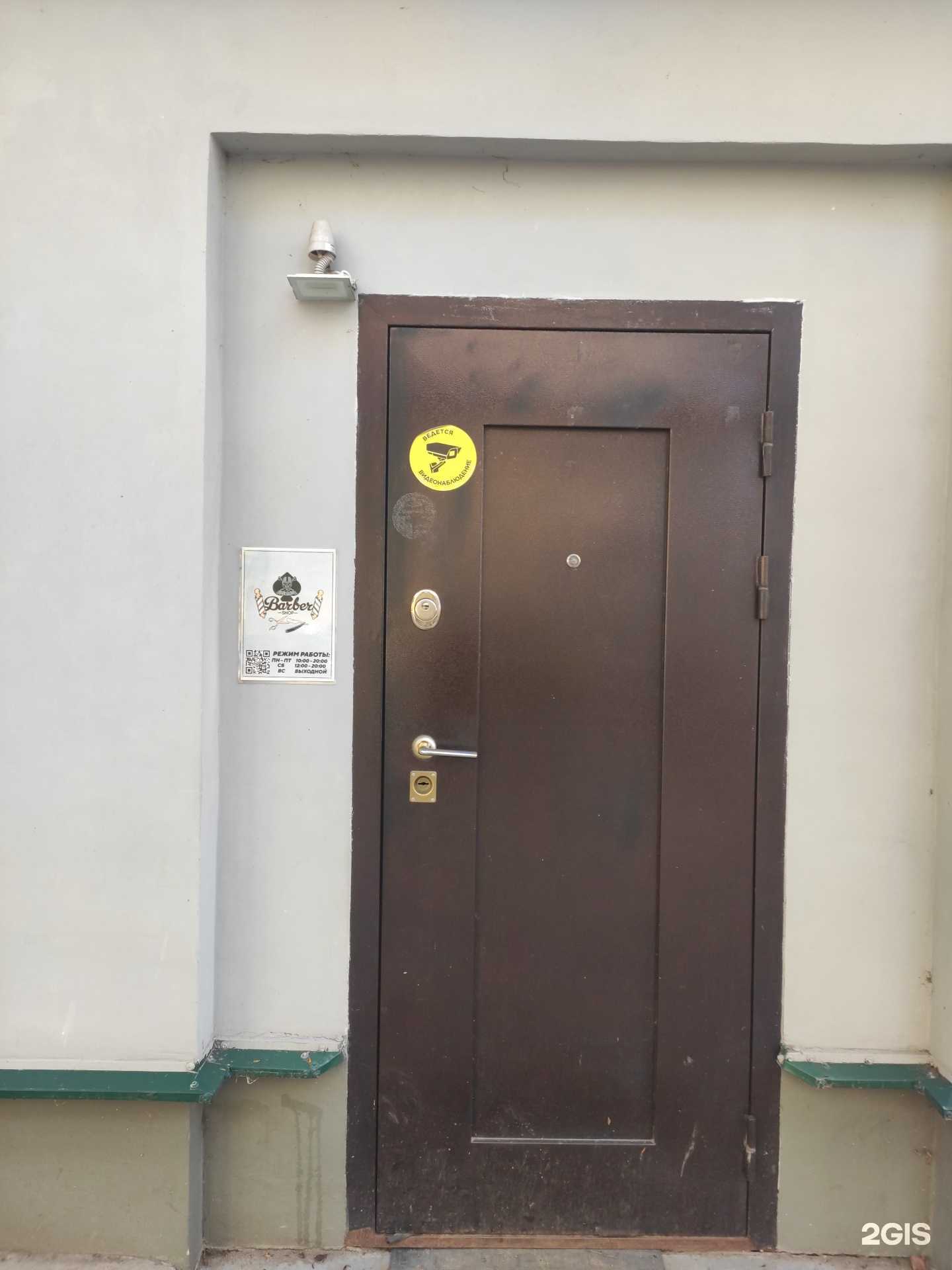 Отзывы на компанию Ryder в Нижнем Новгороде c фото