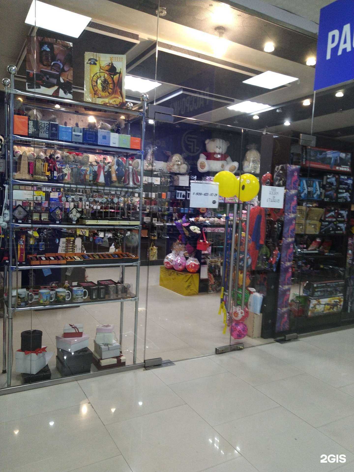 Отзывы на компанию Магазин сувениров в Грозном c фото