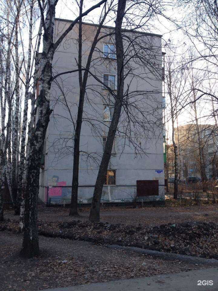 Отзывы на компанию Я в Пензе c фото - фотография 2 из 2