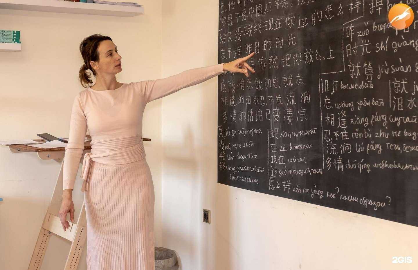 Отзывы на компанию ЦРК в г. Калининград c фото