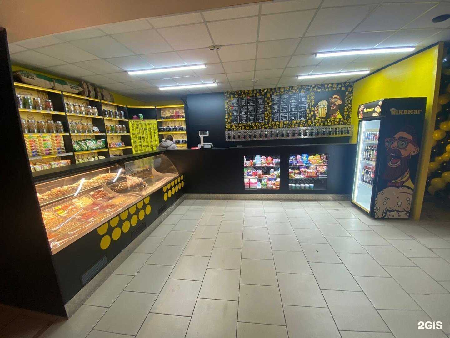 Отзывы на компанию Пивмаг в Омске c фото