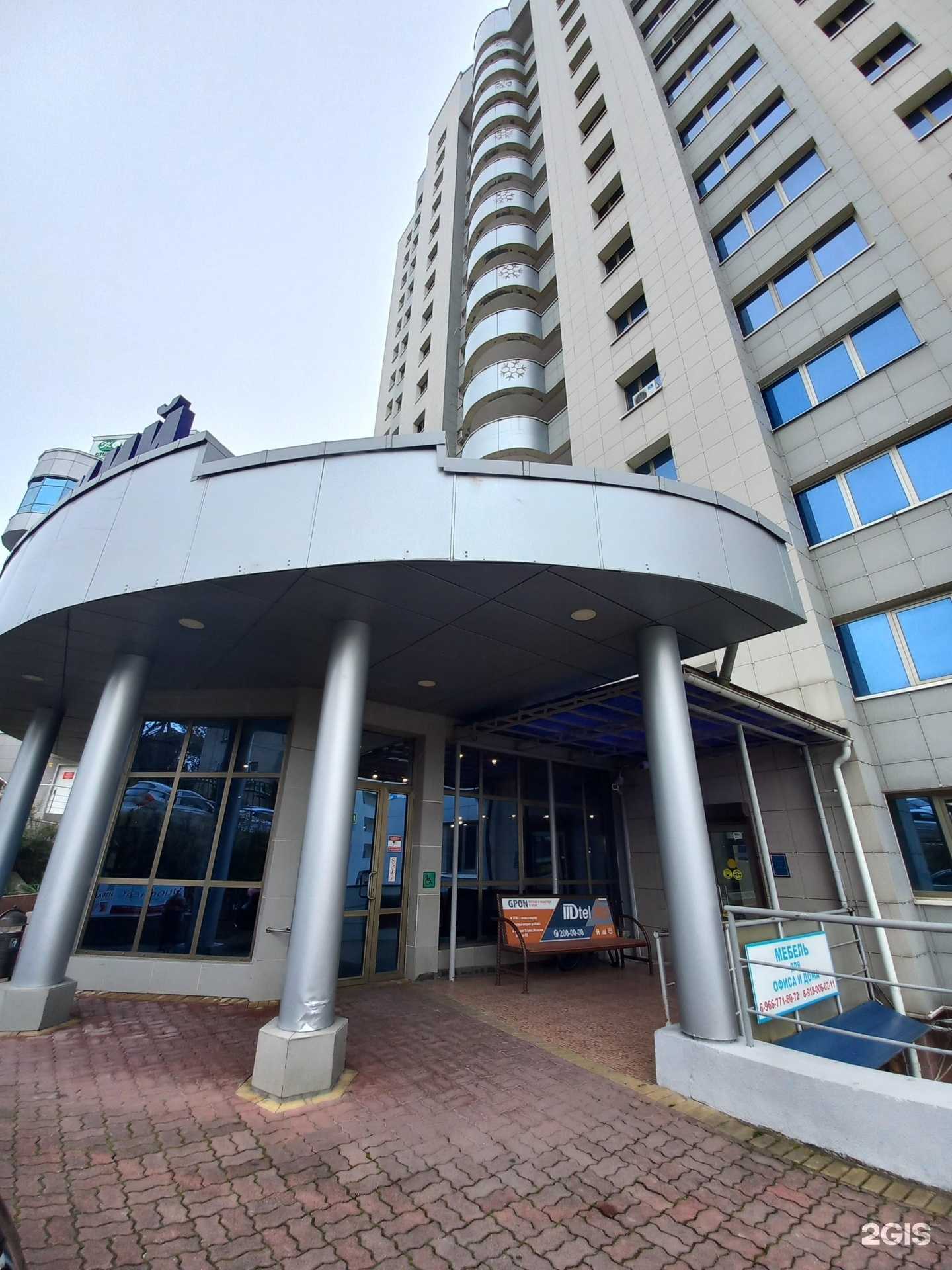 Отзывы на компанию Югкровмонтаж в Сочи c фото