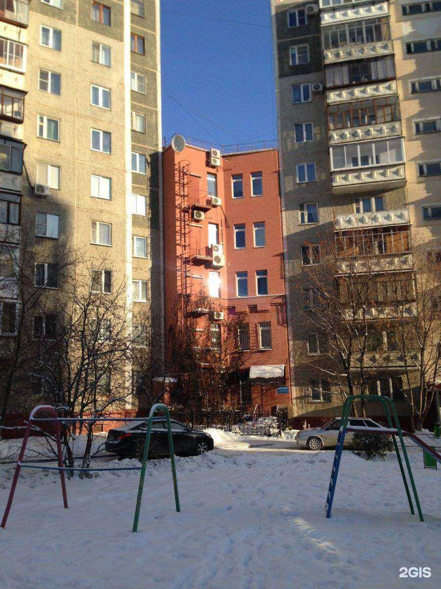 Отзывы на компанию Центр-протон в Челябинске c фото - фотография 2 из 2