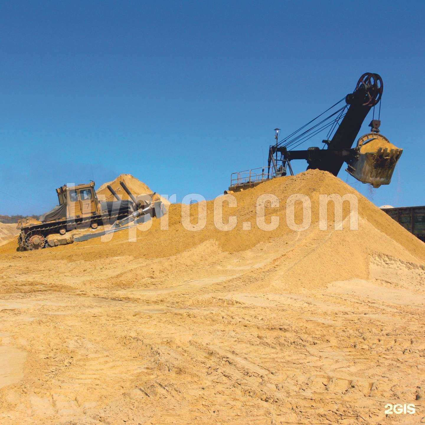 Отзывы на компанию ByProc в Челябинске c фото