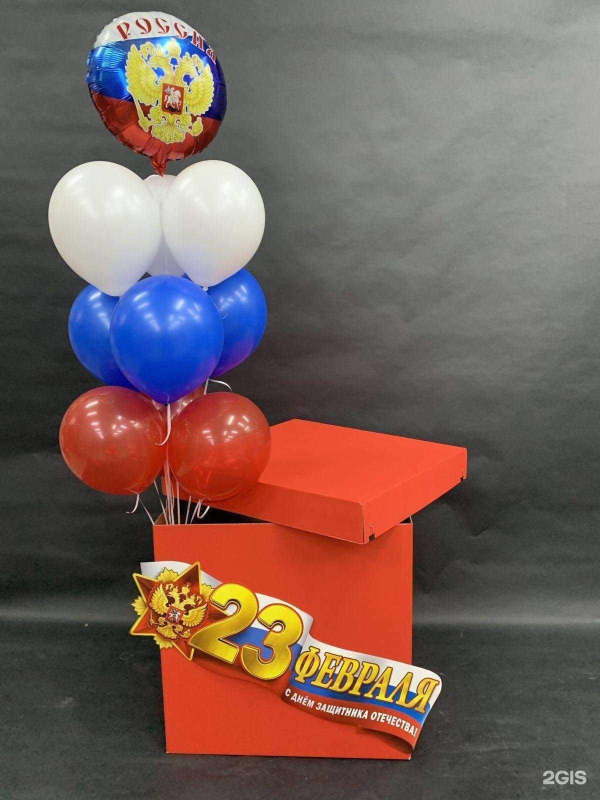 Отзывы на компанию Эврика+ в Кургане c фото