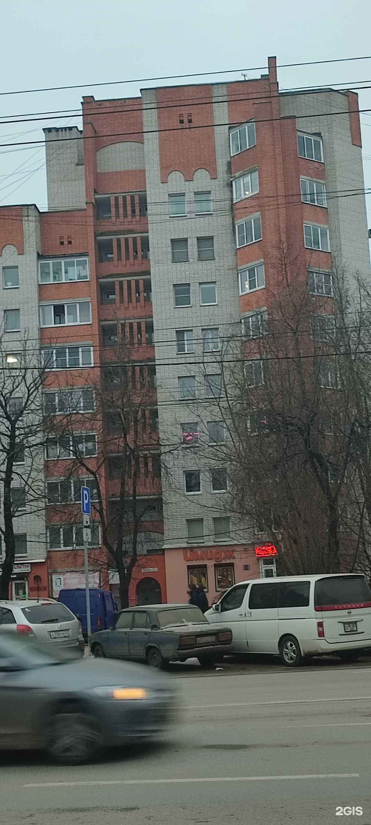 Отзывы на компанию Натали-Тур в Смоленске c фото