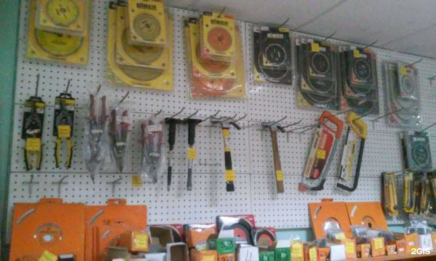 Отзывы на компанию Крепеж в Иванове c фото