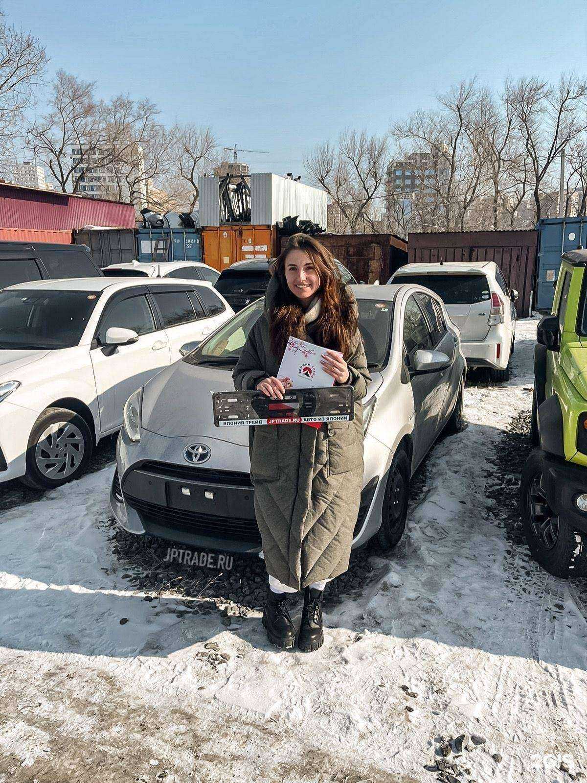 Отзывы на компанию Япония-Трейд в г. Владивосток c фото