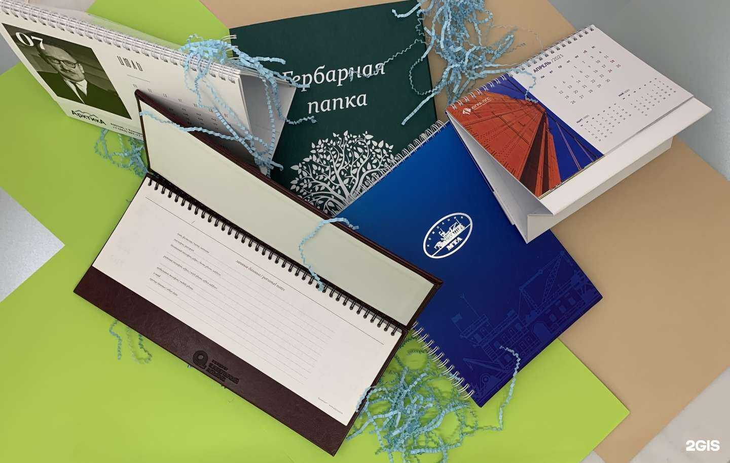 Отзывы на компанию Гардарика в Екатеринбурге c фото