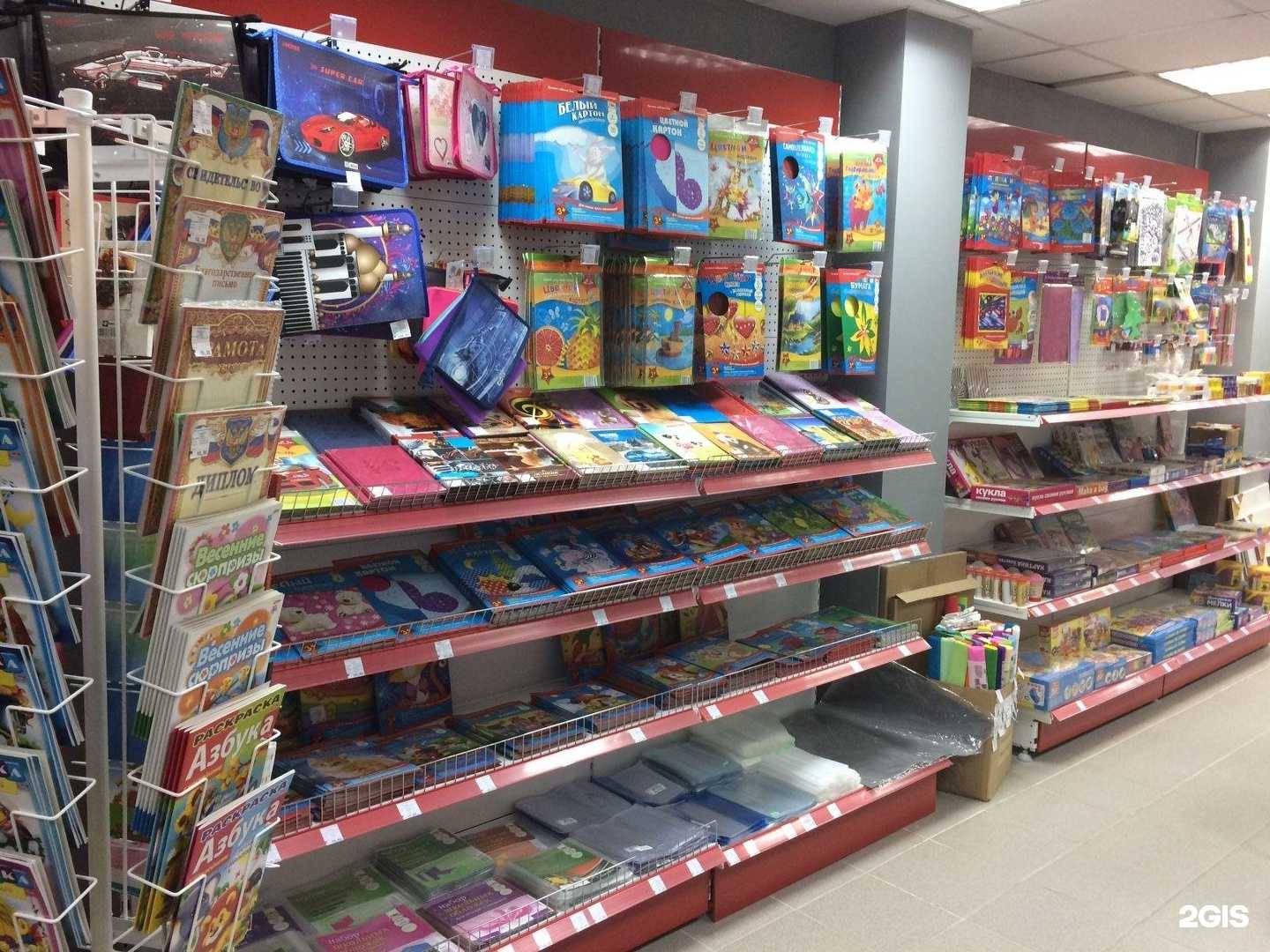 Отзывы на компанию Gross Haus в Ижевске c фото