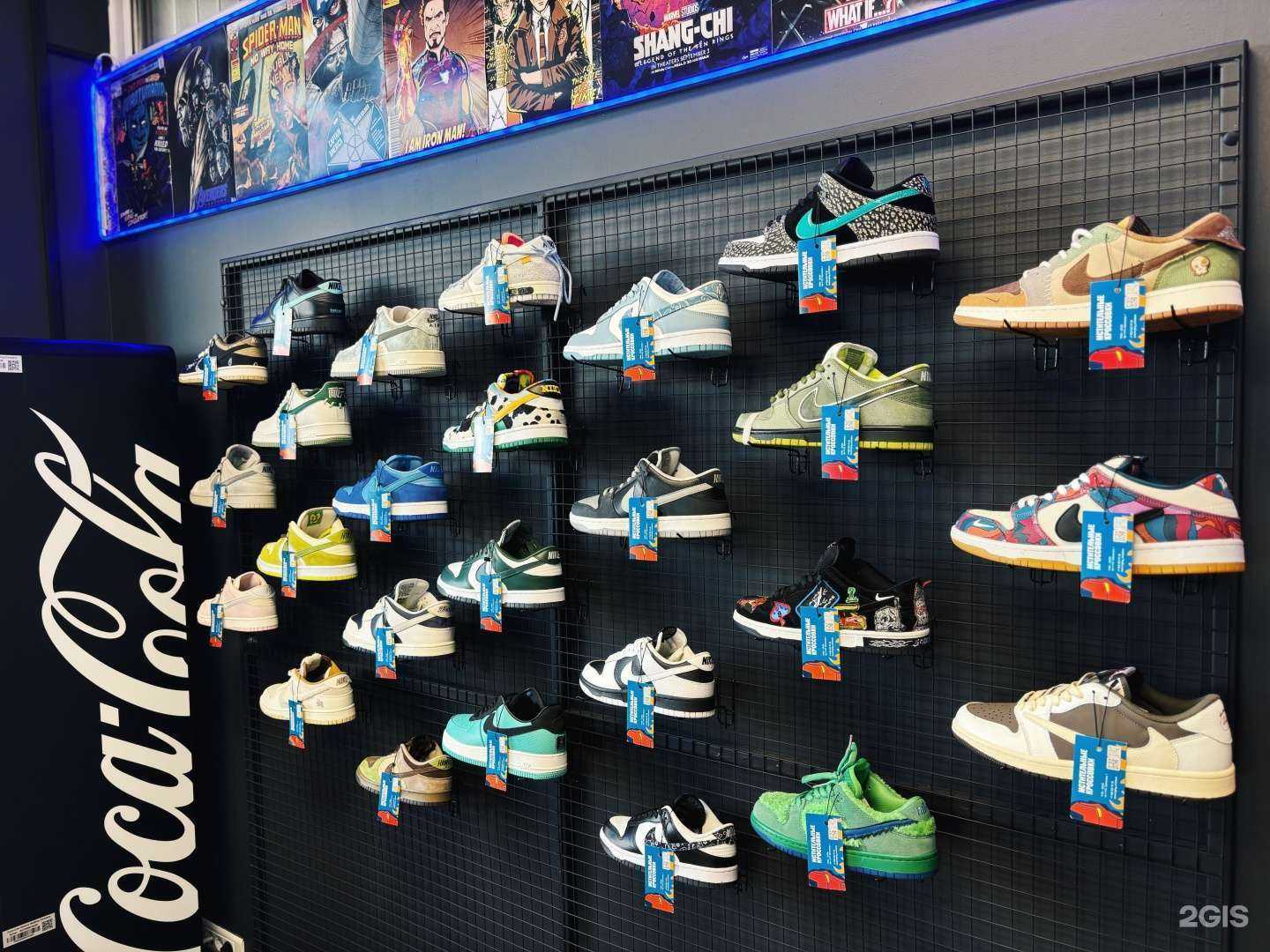 Отзывы на компанию Мстительные кроссовки в Новокузнецке c фото