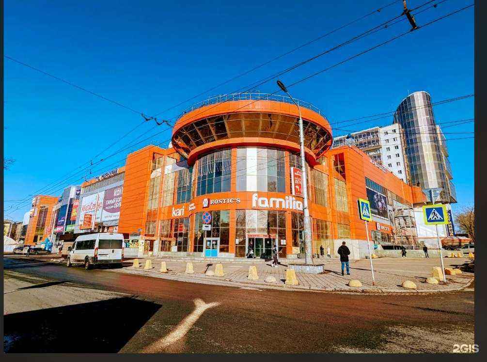 Отзывы на компанию Зоозавр в Уфе c фото