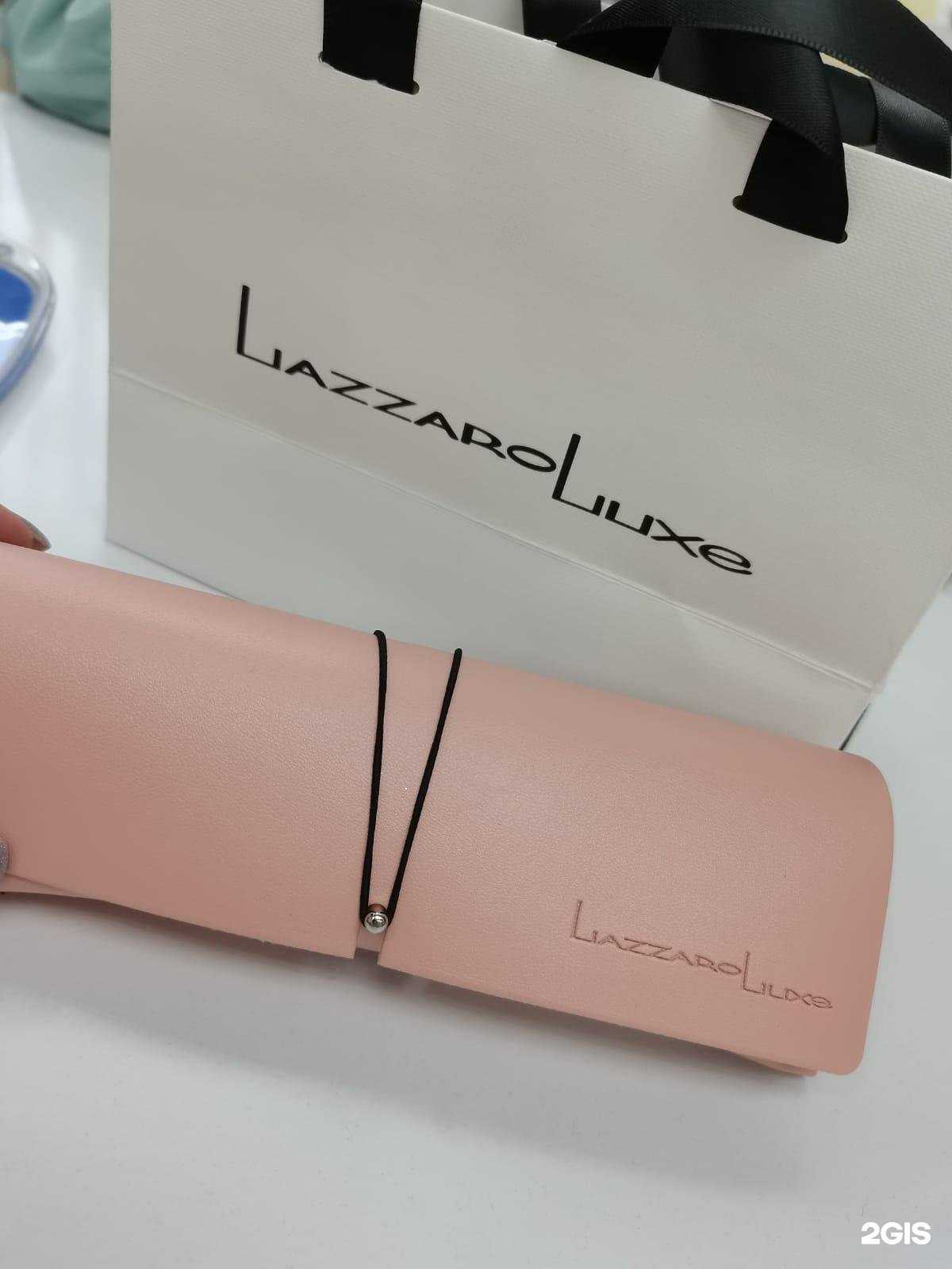 Отзывы на компанию Дом очков в г. Первоуральск c фото