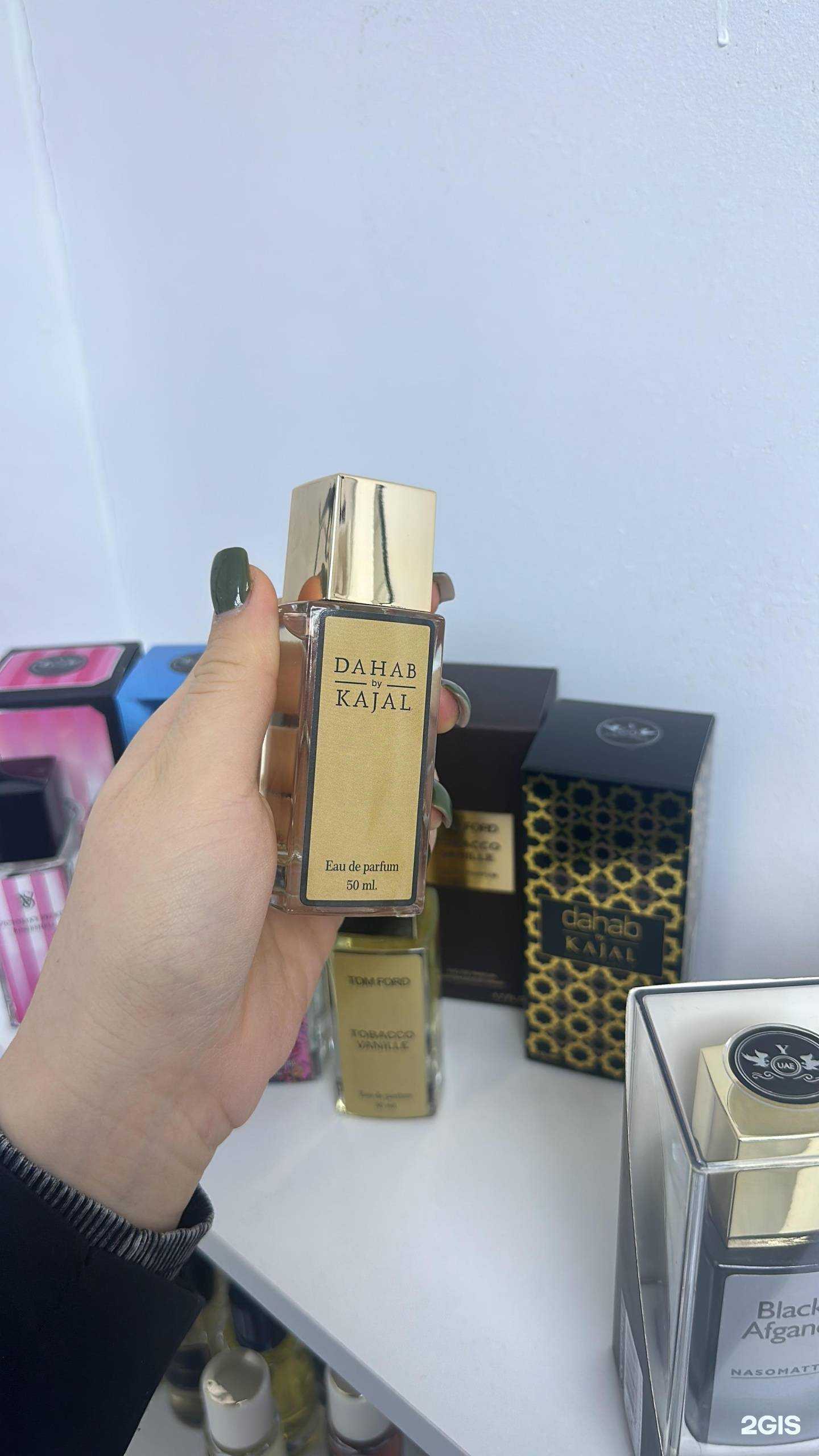 Отзывы на компанию Магазин оптики и парфюмерии в Ростове-на-Дону c фото