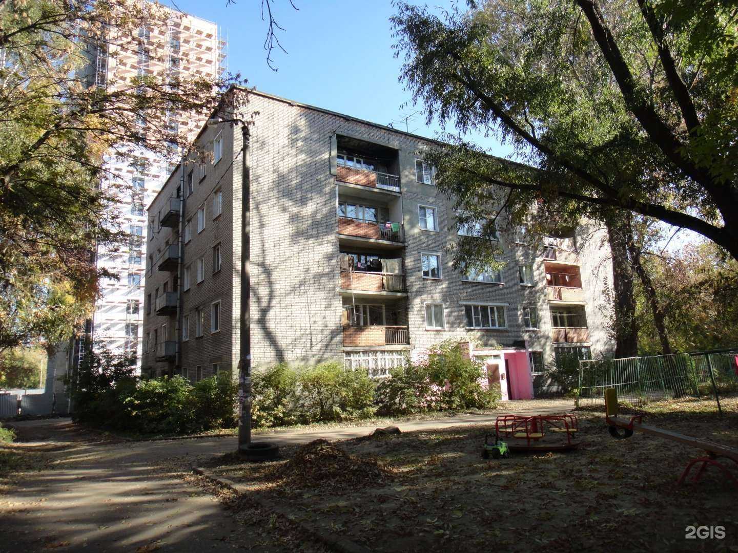 Отзывы на компанию Институт подготовки кадров в Пензе c фото - фотография 2 из 2