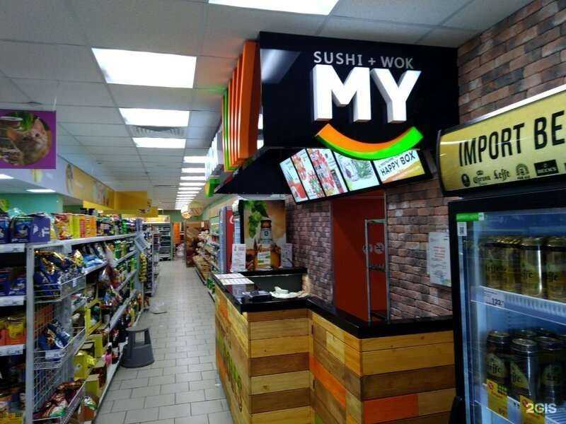 Отзывы на компанию Mybox в Брянске c фото