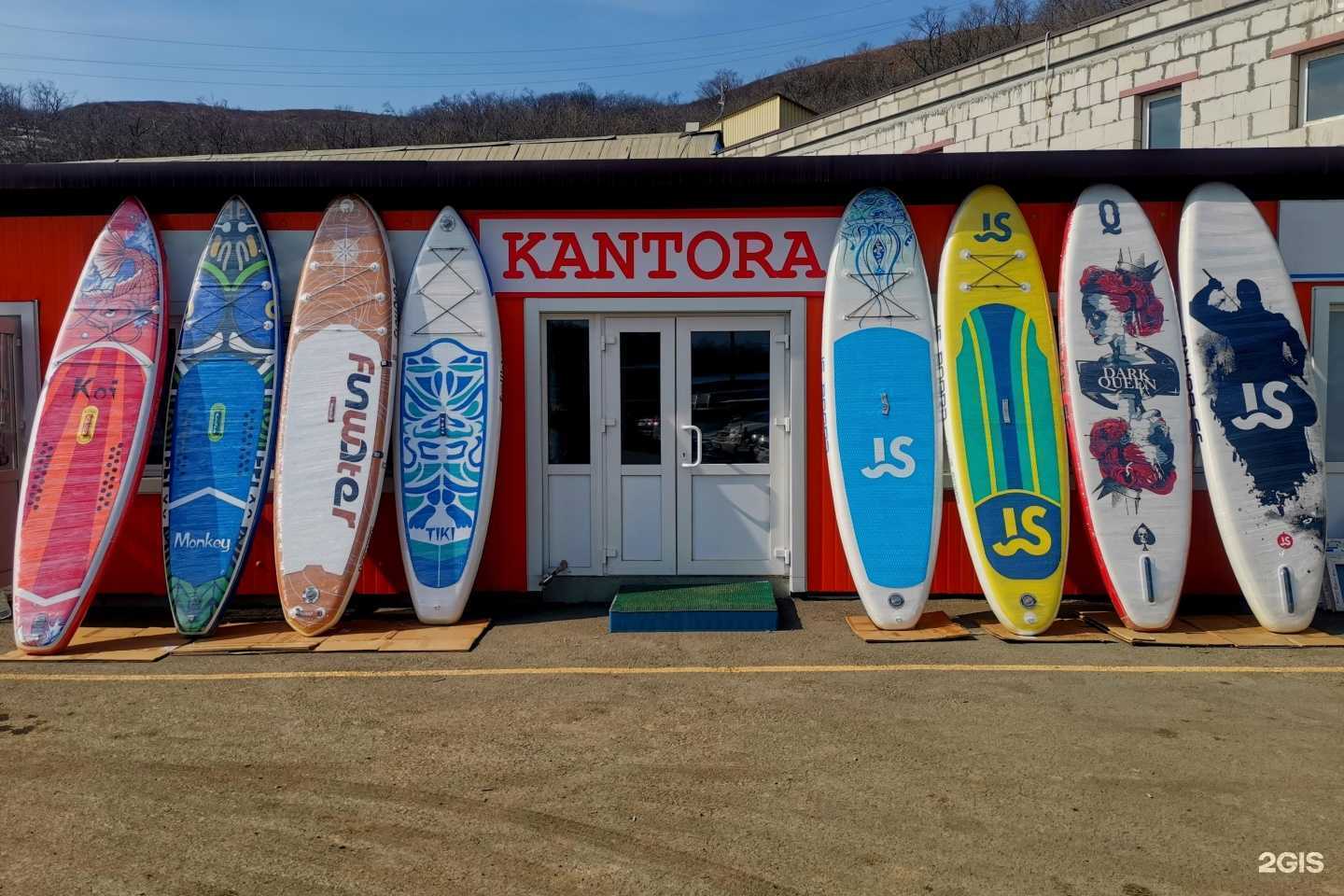 Отзывы на компанию Kantora в Владивостоке c фото